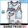 nike耐克夏季男子篮球运动训练休闲无袖T恤背心HF6141-418