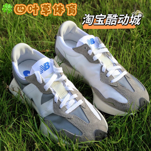 newbalancenb327系列男鞋女鞋新元祖(新元祖)灰春季运动休闲鞋ms327lab