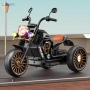 儿童哈雷电动三轮摩托车早教，遥控可坐人充电款复古玩具车