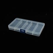 小号5格透明密封塑料归类药盒，化妆针线渔具用品首饰储物收纳盒