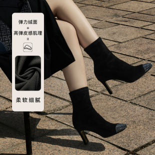 lingmeichen高光鞋，秋冬羊绒布弹力方头女靴，中筒时尚高跟鞋靴