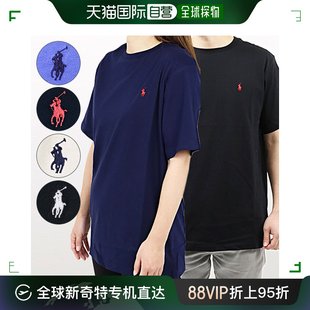 日本直邮polo ralph lauren 男士 上装T恤半袖刺绣圆领衬衫