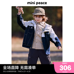 minipeace太平鸟童装男童，拼接牛仔夹克，儿童外套春装上衣潮酷