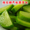丹东特产不辣新鲜即食水果绿沙窝萝卜青萝卜脆甜生吃蔬菜沙拉5斤