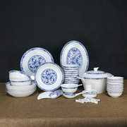 青花瓷餐具中式家用高档骨瓷56头景德镇陶瓷器礼盒装，碗盘碗碟套装