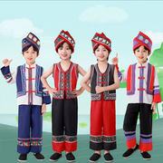 56个民族服装儿童少数民族服装儿童夏季苗族服装男童幼儿套装