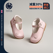 fofito英国小童女宝宝1-3岁生日，周岁真皮学步鞋，蝴蝶结优雅公主鞋