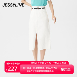 jessyline夏季女装杰茜莱白色，牛仔a字半身裙323212490