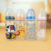 德国nuk塑料奶瓶新生婴，儿宽口径奶瓶宝宝，防摔防胀气奶瓶送吸管