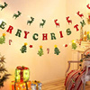 圣诞节装饰节日彩旗布置店铺橱窗装扮挂饰圣诞树小饰品创意挂件灯