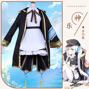 神乐mea女仆服cosplay套装服装二次元舞台服c服