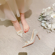 水晶鞋婚鞋秀禾婚纱两穿新娘鞋高跟鞋女细跟香槟色高级感法式单鞋