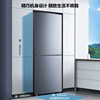 ronshen容声bcd-219wd12d两门双门，电冰箱家用小型风冷无霜节能