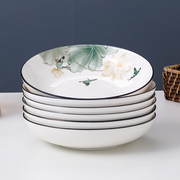 陶瓷盘子菜盘家用釉中彩创意深盘子套装组合7/8寸装菜圆餐碟方形