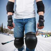 滑雪护具加厚儿童滑冰护臀轮滑头盔成人单板滑雪装备套装全套男女