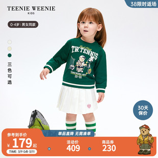 TeenieWeenie Kids小熊童装24年春男女宝宝印花圆领套头卫衣