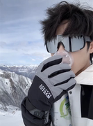 帕森冬季大框户外运动眼镜男滑雪登山防风遮阳太阳镜骑行护目墨镜