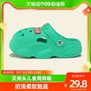 轻便EVA材质 软底防滑
