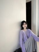 2024春装紫色长袖薄款宽松针织衫毛衣圆领套头女韩系休闲上衣