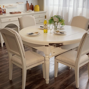 美式轻奢实木可伸缩折叠餐桌子田园大小户型家用地中海圆桌椅组合