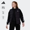 600蓬户外休闲鸭绒羽绒马甲女装adidas阿迪达斯轻运动