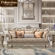 美式布艺沙发欧式实木真皮头层牛皮简欧轻奢客厅组合整装家具雕花