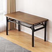 书桌折叠桌子摆摊户外便携桌会议培训桌简易餐桌家用长方形小桌子