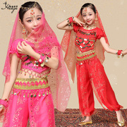 印度舞蹈服装女儿童少儿肚皮舞演出服套装新疆舞天竺表演服