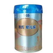 惠氏爱儿乐1段幼儿配方奶粉750g罐装适用于1-3岁24年5月到期