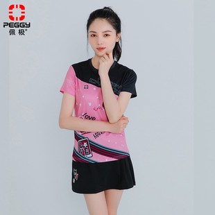 佩极羽毛球服韩国女款亲子儿童运动会套装速干透气时尚短裙T恤
