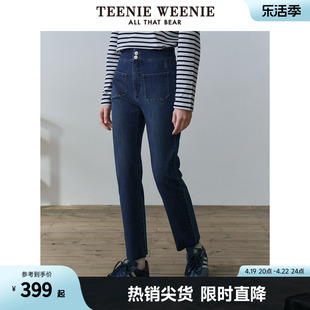 teenieweenie小熊2024年复古牛仔裤，长裤小脚裤，黑色高腰铅笔裤女士