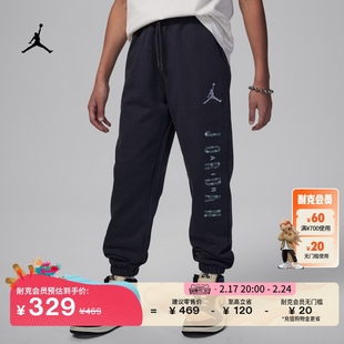 jordan耐克乔丹男童，大童薄绒长裤春季纯棉，运动针织hj8050