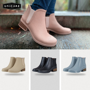 unicare短筒雨鞋女成人，切尔西雨靴防水防滑时尚街边户外涉水鞋