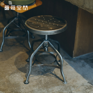 蘑菇空间 Loft美式乡村工业风复古旋转吧凳 咖啡厅酒吧铁青漆圆凳