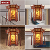 中式吊灯仿古寺庙走廊灯实木酒楼，包间羊皮灯具中国风宫廷古典灯笼