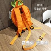 幼儿园小可爱萝卜包儿童防走失带包牵引绳 2-5岁儿童双肩包黄旅行
