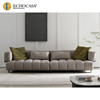 echocasa意式头层真皮沙发，组合四人现代别墅客厅，小户型皮艺沙发