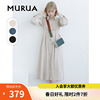 MURUA日系休闲收腰长袖灯笼袖纯色衬衫高级感连衣裙女