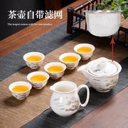 功夫茶具套装青花陶瓷茶壶办公室泡茶器盖碗茶杯家用客厅简约整套
