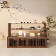 新中式茶叶中岛柜茶盘，中岛台茶具展示架实木展厅，流水台禅意陈列柜