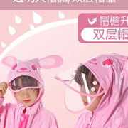 儿童雨衣雨鞋套装男童小童，女童2021幼儿园，小学生带书包位宝宝雨披