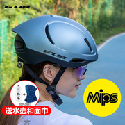 GUB自行车头盔Mips公路车骑行头盔男女山地车安全帽气动头盔装备