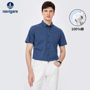 纯棉Navigare意大利小帆船短袖格子衬衫男夏季蓝色打底衬衣