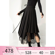 DIDDI 原创设计 拼接风琴褶高腰不规则半身裙女冬季黑色a字裙