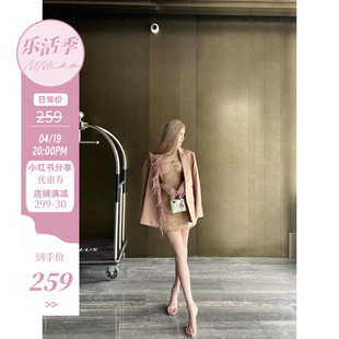 MMiko原创「西西里假日」裸色吊带水溶蕾丝性感修身露背连衣裙