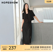 红袖H型双排扣短款西服女hopeshow2024夏季翻领黑色职场外套