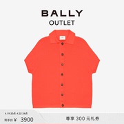 bally巴利，女士橘色针织，短袖上衣6303849