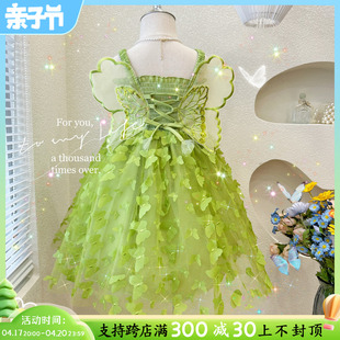 女童连衣裙夏季2024宝宝吊带，裙子洋气小女孩，绿色带翅膀公主裙