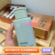 门店 悦诗风吟Innisfree绿茶精萃氨基酸保湿卸妆水液 300ml