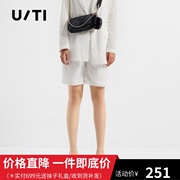 uti尤缇2022春季欧根纱花卉西装短裤，女休闲裤潮uh102128a451